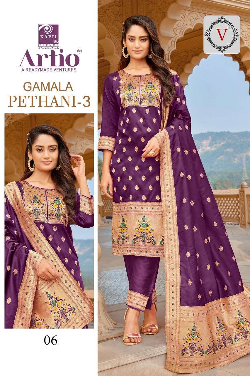 GAMLA PETHAINI 3 BY KAPIL TRENDZ 01 to 08 STYLISH FANCY CASUAL WEAR & ETHNIC WEAR HEAVY SILK PETHENI DRESSES AT WHOLESALE PRICE
